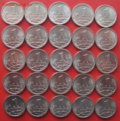 1 коп 2009 СП - р