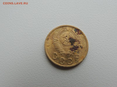 2 копейки 1950г. до 22:00 17.01.16 - DSCN2246