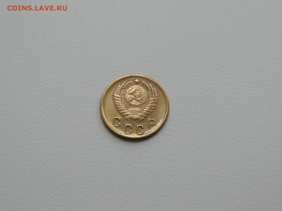 2 копейки 1955г. до 22:00 17.01.16 - DSCN2218