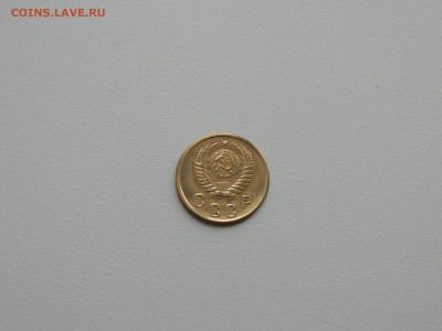 2 копейки 1956г. до 22:00 17.01.16 - DSCN2216