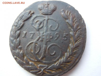 Оценка 1 копейки 1795 года ЕМ Хорошая - image (1)