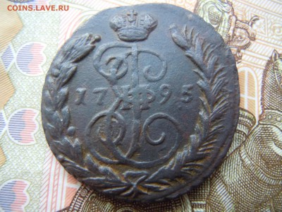 Оценка 1 копейки 1795 года ЕМ Хорошая - image (6)
