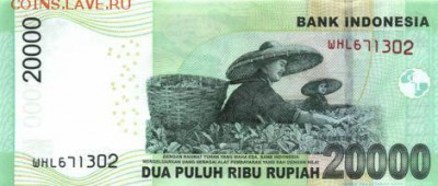 новости 15 года, пополняемая - indonesia_bi_20000_rupiah_2015.00.00_b605e_p151_whl_671302_r