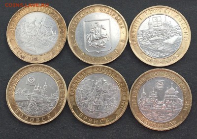 БИМ  ДГР до 14.01.16 - 002 (2).JPG