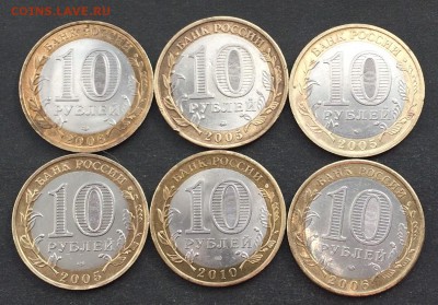 БИМ  ДГР до 14.01.16 - 001 (2).JPG