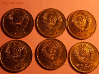 3 копейки ссср подборка UNC - DSCN5377.JPG