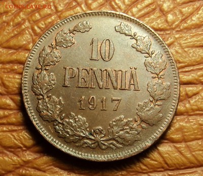 10 пенни 1917 с остат. блеска до 15.01.16. 22-00 мск. - DSC08637.JPG