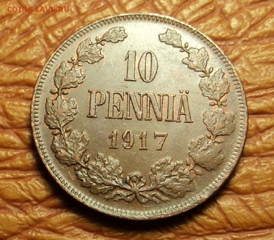 10 пенни 1917 с остат. блеска до 15.01.16. 22-00 мск. - DSC08636.JPG