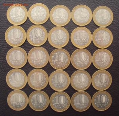 Свердловская ММД 25шт._короткий__до 22-00 12.01 - DSC04403