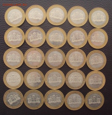 Свердловская ММД 25шт._короткий__до 22-00 12.01 - DSC04402