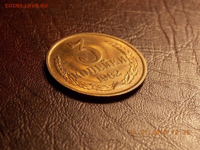 3 копейки ссср подборка UNC - DSCN5353.JPG