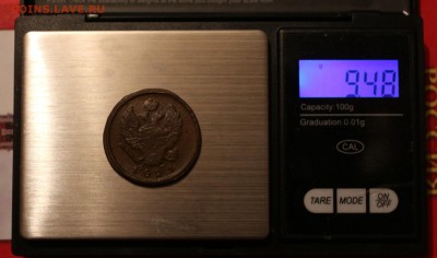 2 копейки 1821 ЕМ ФГ плоский кружок 17.01 22:00 - 1821