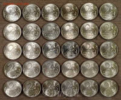 2руб. 2001 г."Гагарин" СПМД 30шт. из оборота - 2р.2001Гагарин СПМД (2)