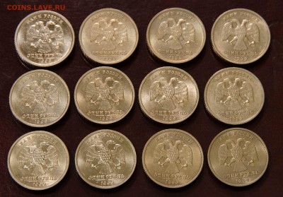 1 рубль «Пушкин», 1999 г. 12 шт. из оборота - _BIL420х7