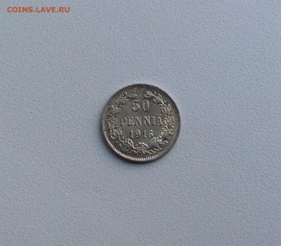 50 пенни 1916 первая - image