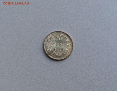 50 пенни 1916 вторая - image