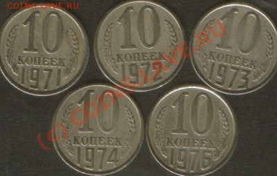 10к на оценку. - десятки.JPG