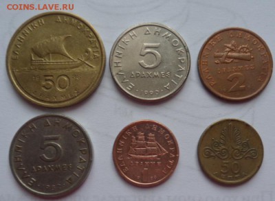 Греция (6 монет) - до 16.01.16 - SAM_6107.JPG
