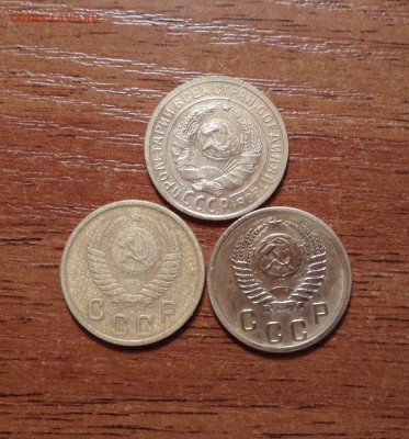 2 копейки 1926,50,55г.г. до 16.01.2016г. - 012.JPG