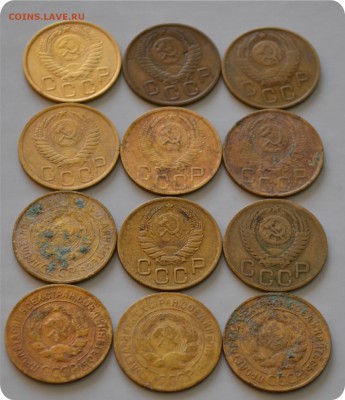 3 копейки 1928 - 1957гг. Погодовка. До 17.01.16. - DSC_1104.JPG