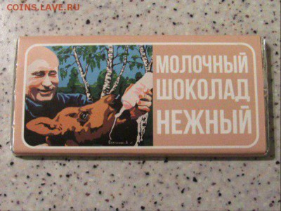 События на Украине. - один