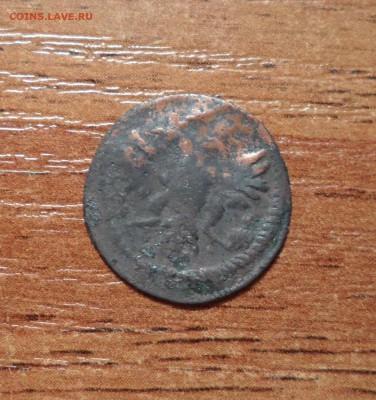 Полушка ВРП 1721-? - 014.JPG