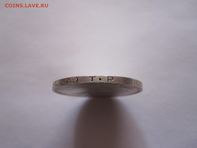 Полтинник 1924 ТР 13.01 22:00 - IMG_7874.JPG