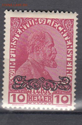 Лихтенштейн 1920 надпечатка - 2