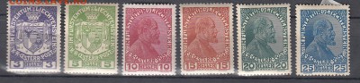 Лихтенштейн 1917 - 4