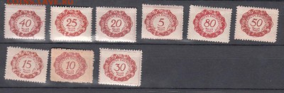 Лихтенштейн 1920 9м - 5