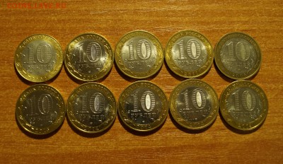 Мин-ва, ДГ, регионы до 12.1.16 22:00 мск - DSC02233 (2).JPG