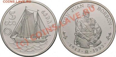 Монеты с Корабликами - 5 экю.JPG