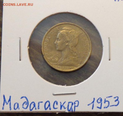 ФРАНЦ. МАДАГАСКАР - 10 франков 1953 до 17.01, 22.00 - Фр. Мадагаскар 10 франков.1