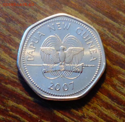 ПАПУА-Н.ГВИНЕЯ - БОЛЬНИЦА 8-угольная красивая 17.01, 22.00 - Папуа-Н.Гвинея госпиталь-1