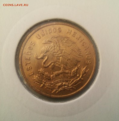 Мексика 20, 5, 1 сентаво 1963 UNC с 1 руб! до 16.01. - 20160111_142116