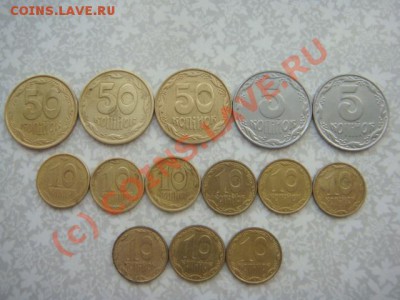 Монеты Украины до 07.10.2010г.В 21:00 МСК - DSC07102.JPG