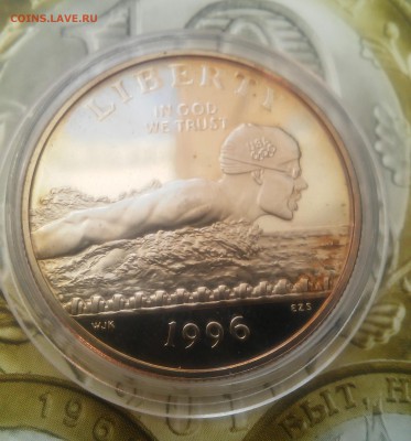 США 50 центов 1996, Пруф, Пловец, с 200 руб! до 16.01. - 20160111_123657
