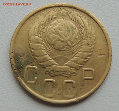 5 копеек 1943г. до 22:00 17.01.16 - DSCN2195