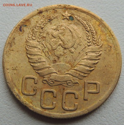 3 копейки 1938г. до 22:00 17.01.16 - DSCN2236