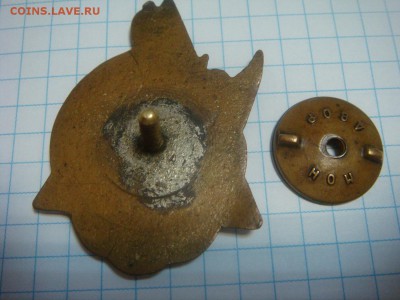 ЛУЧШЕМУ УДАРНИКУ= МОРФЛОТ= - DSC03299.JPG