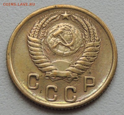 2 копейки 1955г. до 22:00 17.01.16 - DSCN2218