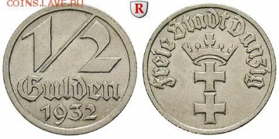 2 гульдена 1932. Оценка. - 68909