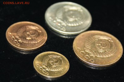 подборка ссср 1961 до 15.01.2016 - IMG_6583.JPG