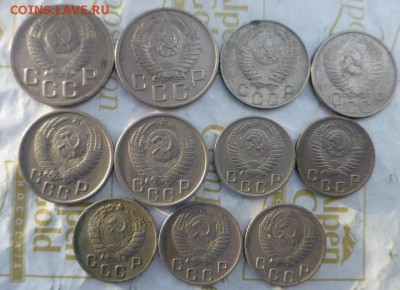10,15,20 копеек.Ранние советы До 17.01.2016г. - 3