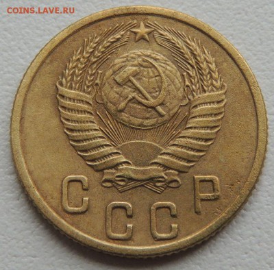 2 копейки 1954г. до 22:00 17.01.16 - DSCN2220