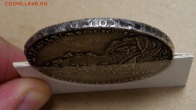 1 рубль 1728г. Пётр 2 определение подлинности и оценка - IMG_20160111_203924