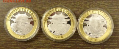 КОРЕЯ - ЦВЕТНЫЕ МЕДВЕДИ наб. 3 шт. до 17.01, 22.00 - Корея медведи 3 шт 1