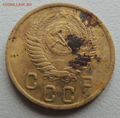 2 копейки 1950г. до 22:00 17.01.16 - DSCN2246