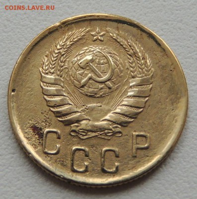 2 копейки 1941г. до 22:00 17.01.16 - DSCN2222