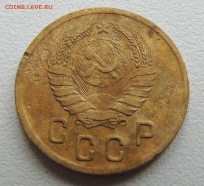 2 копейки 1938г. до 22:00 17.01.16 - DSCN2244
